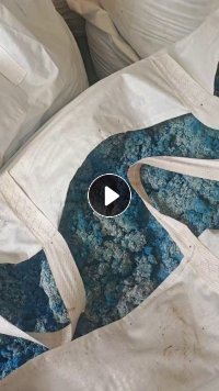 出售丁晴手套厂的废胶