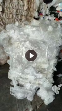 长期出售水洗高低压膜，一级二级都有