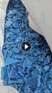 长期出售蓝色PP托盘破碎料