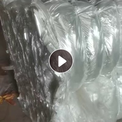 出售透明PET膜废料