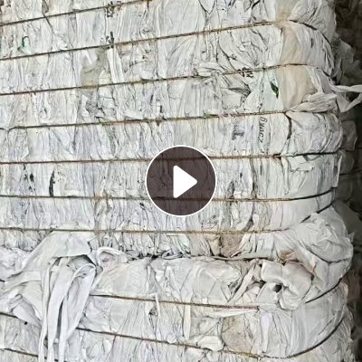 长期出售白色吨包废料