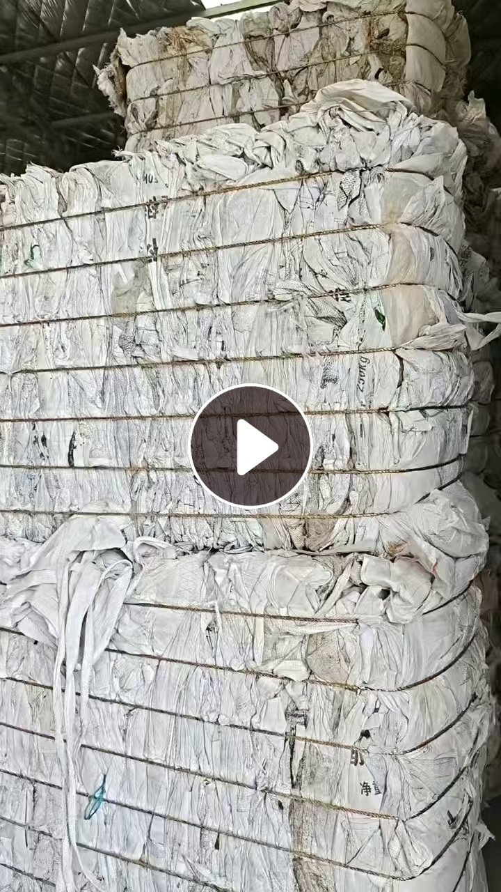 长期出售白色吨包废料