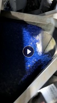 出售高压蓝膜颗粒，干造高压蓝膜颗粒，花高压颗粒