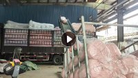 出售库存绒布,单面牛奶绒,门幅2.5,克重200-230克,现货约6.8米一车,货在江苏南通
