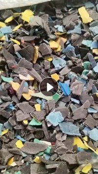 出售花乙破碎料，全漂过风选，月供200吨