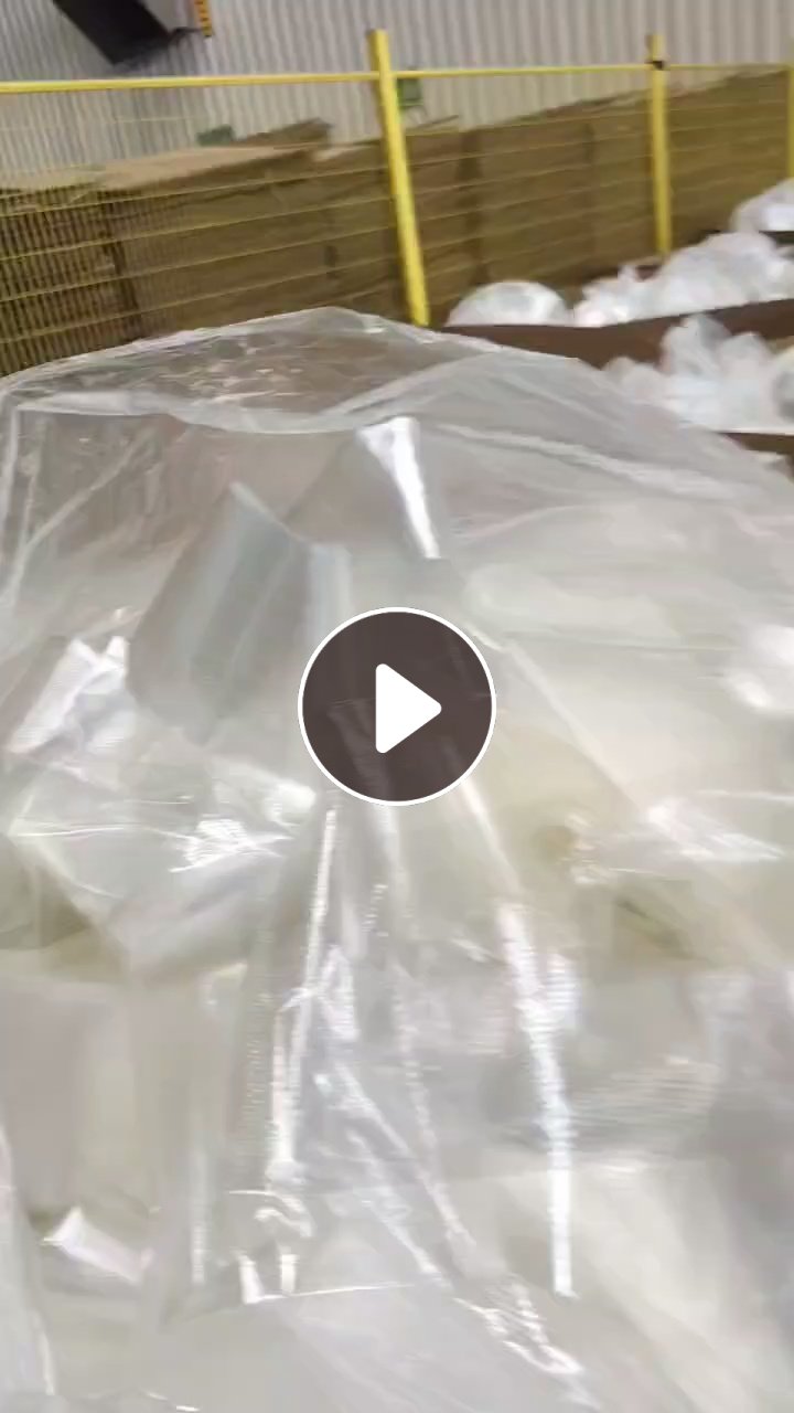 长期出售啤酒厂的下来的pet滑膜，月底有现货10吨