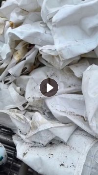 出售废旧吨包，破袋子1500条，也有二手吨包几百条，装海砂卵石