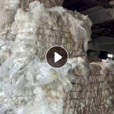 出售一级干造高压膜废料，缠绕膜占比75%，现货够车