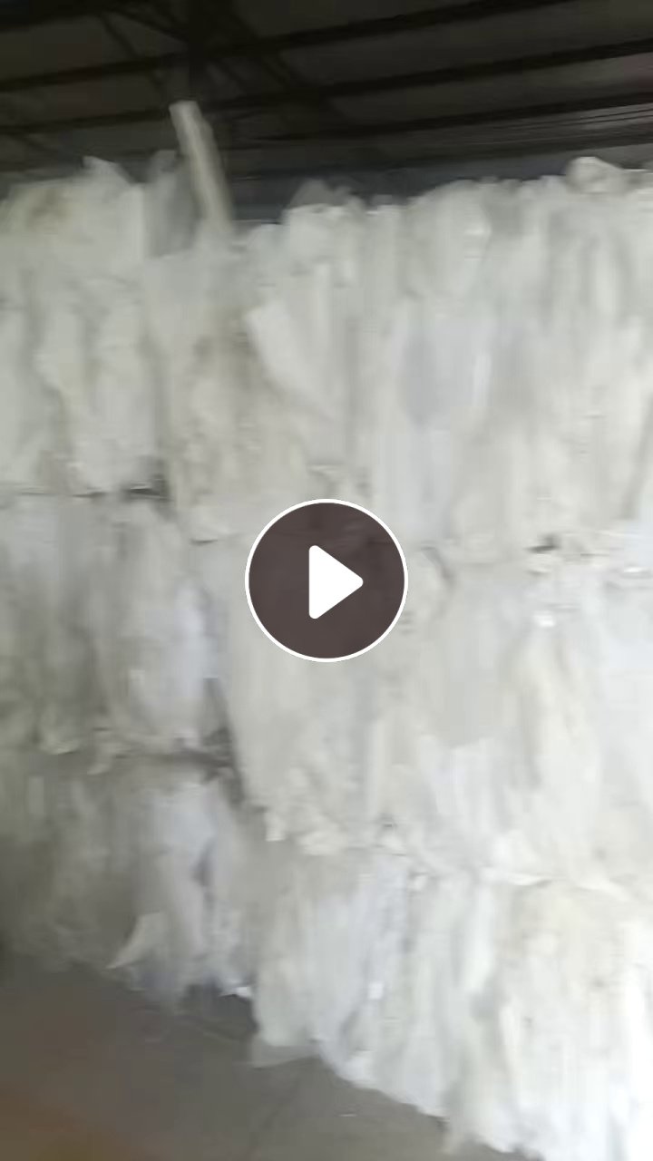 出售PET磨砂料，厚度5丝至20丝