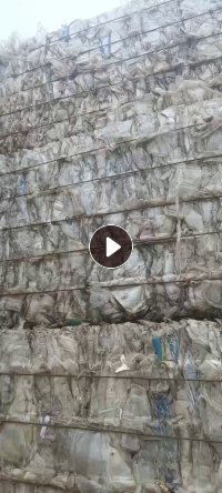 出售餐盒压包料