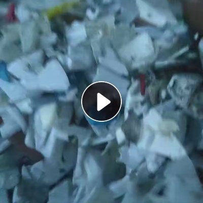 出售涂料桶破碎料，全漂料