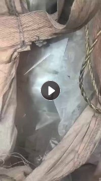 出售PET滑膜撕膜料