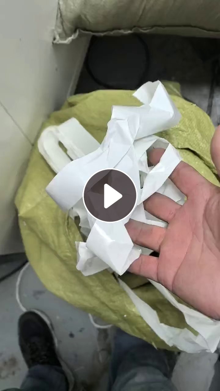 长期出售白色硅油纸废料