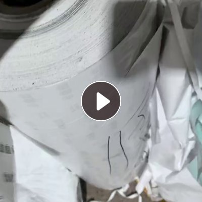 出售热敏纸废料，每个月十几吨