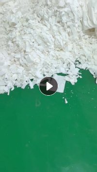 出售白色纸巾边角料,14.3g的原纸