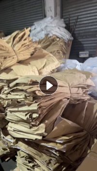 长期出售装面粉的牛皮纸塑袋