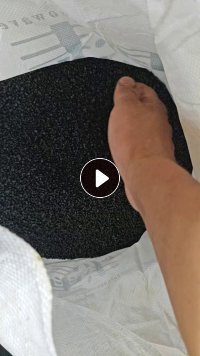 出售干做编织袋颗粒