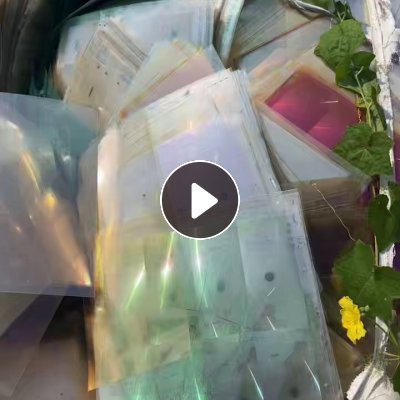 出售PC复合PMMA毛料