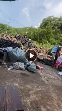 出售轮胎废料