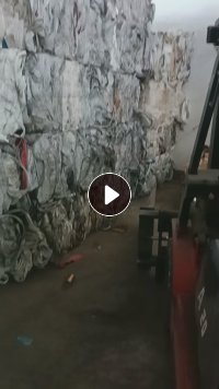 出售编织袋和吨包废料，混装，大部分是吨包袋