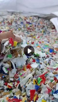 出售花丙破碎料，全漂无黑块，现货30多吨