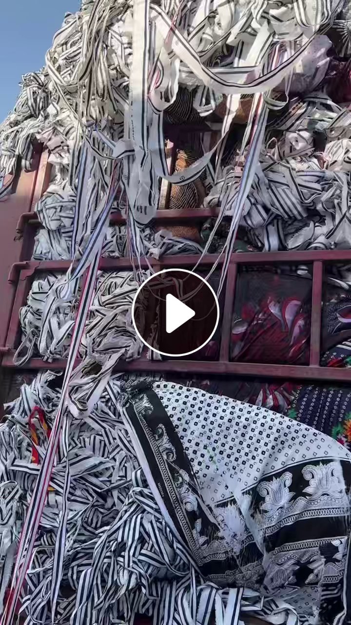 长期回收废布条，布条，布条不能太厚，打绳子用，厂在安徽太和