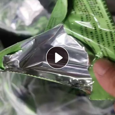 长期出售制药厂下来的铝塑膜废料