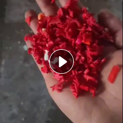 出售红丙破碎料，可直接上机