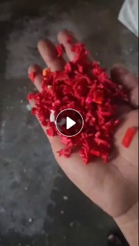 出售红丙破碎料，可直接上机