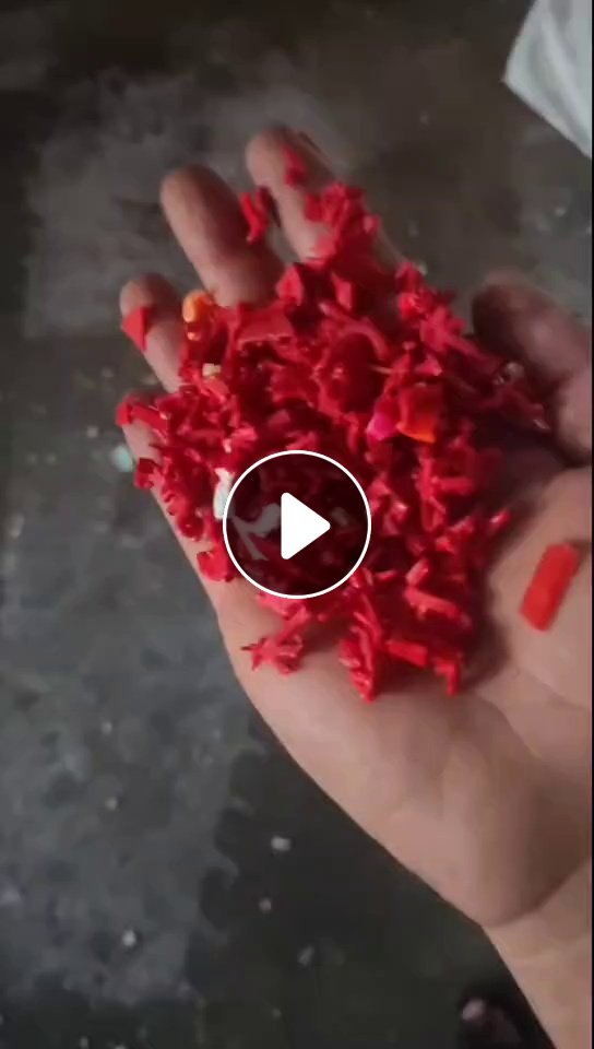 出售红丙破碎料，可直接上机