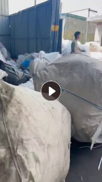 长期出售珍珠棉废料，高低压都有，会分开，两天就会有一吨