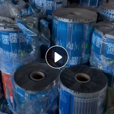 长期出售彩印厂花丙膜，纯pp花丙膜