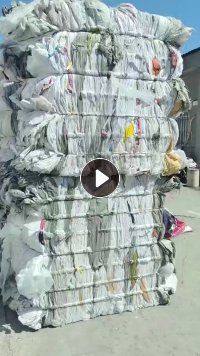 出售水洗废旧编织袋，小白袋，三级料，也有干造的，月供上百吨