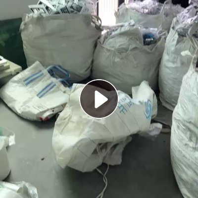 出售PC毛料，从汽车配件上下来的