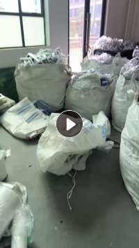 出售PC毛料，从汽车配件上下来的