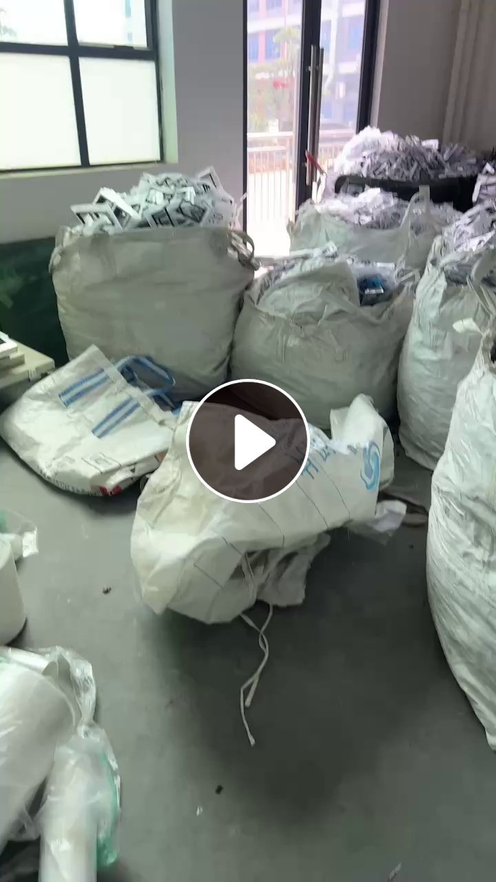 出售PC毛料，从汽车配件上下来的