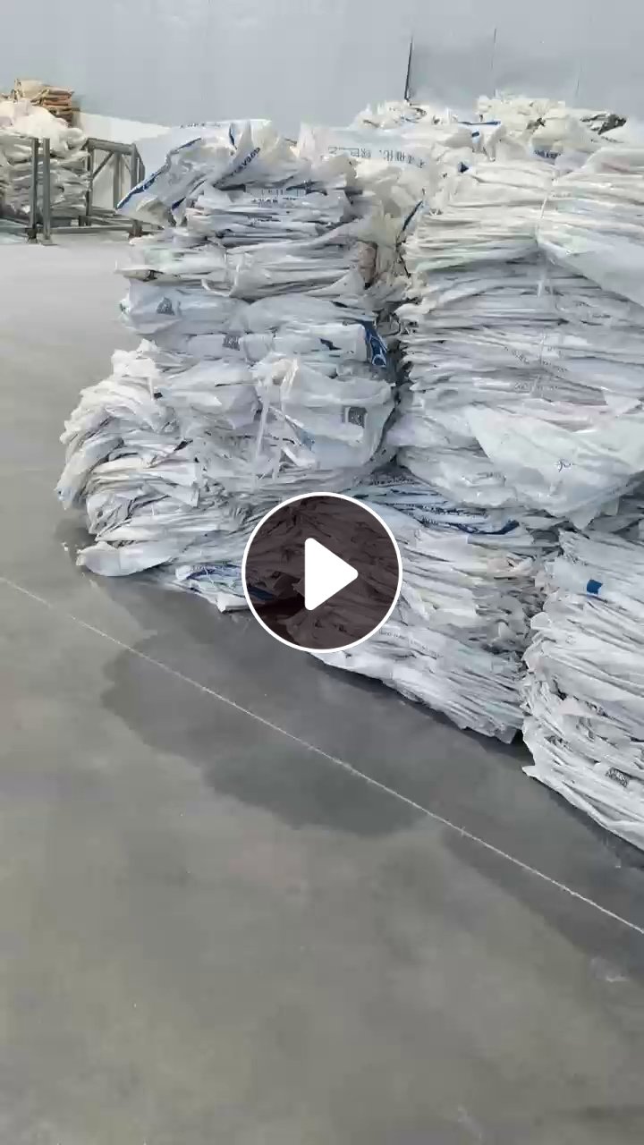 出售装PVC树脂粉下来的水洗乳白袋废料，水洗高压膜废料