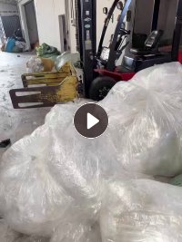 长期出售白透PP膜废料