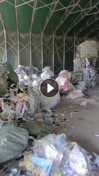长期大量出售黑料,下脚料,燃烧料,货在浙江温州