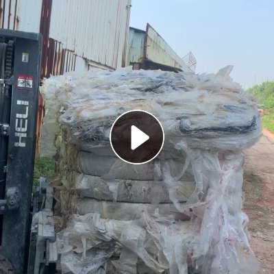 长期出售水洗二级高压膜，纯高压的，现货1挂半车