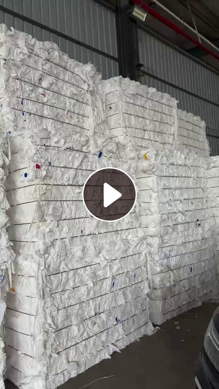 出售pe电池膜毛料，宁德时代下来的，月供200吨