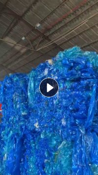 长期出售纯高压蓝膜，无胶，现货20吨