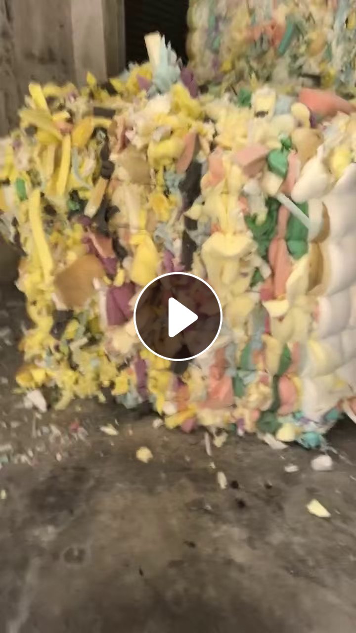 常年出售海绵废料