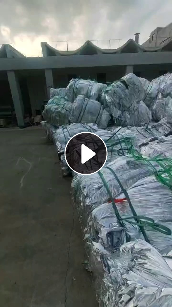 出售PET镀铝膜复合料，光伏厂下来的