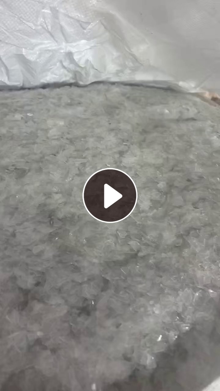 出售透明PC破碎料，冲击70+