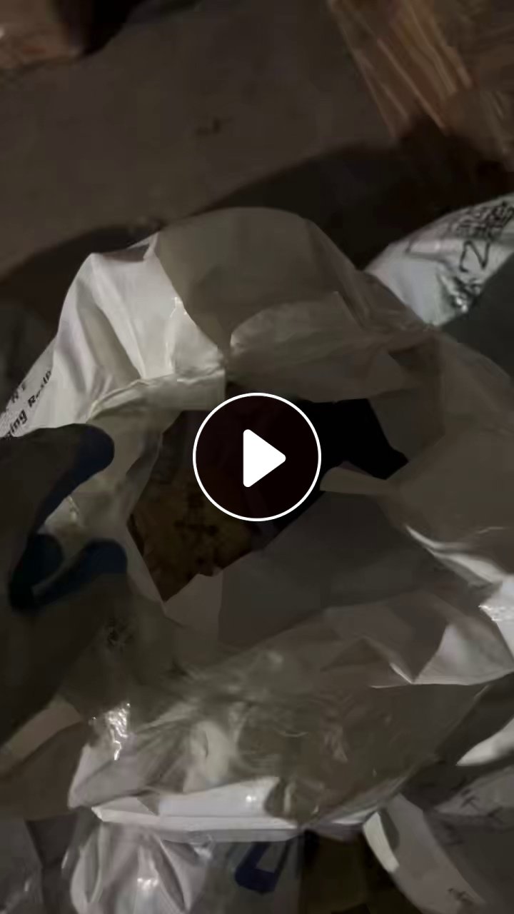 出售中空PE胶头料