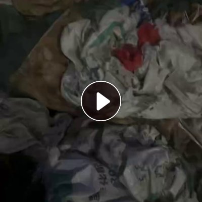 出售废袋子统货，有编织袋，有吨包