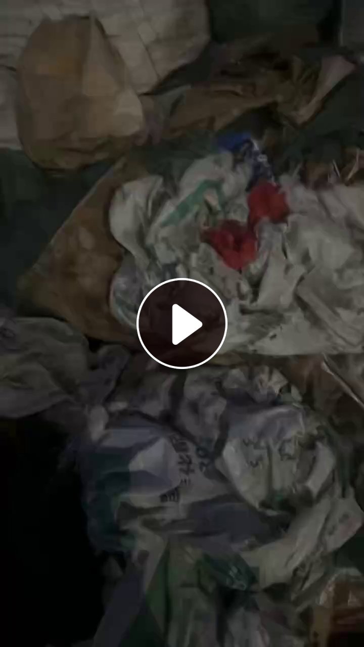 出售废袋子统货，有编织袋，有吨包