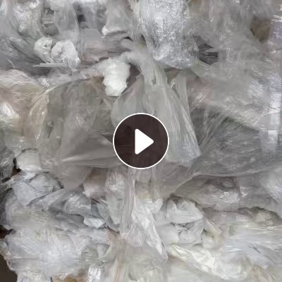 长期大量出售水洗高压膜，一级高压膜