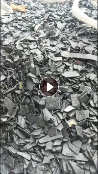 出售黑色涂料桶破碎料